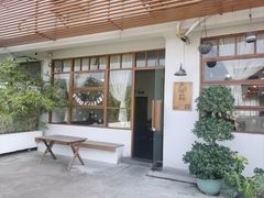 -禾气食店