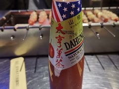 -很久以前羊肉串(大华三路店)