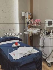 -CICI纤美·科技减肥美容