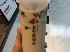-书亦烧仙草(汇智中心概念店)