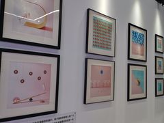 -金茂览秀城