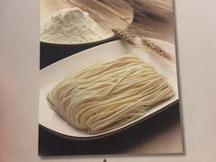 -米特.新派中国菜(锦绣江南店)