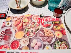 -战斧牛排餐厅(悦方IDmall店)