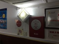 -蘭心餐厅(进贤路店)