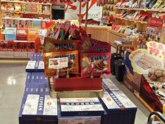 -金湘权老长沙酱板鸭(印象汇步行街店)