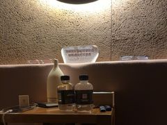 -厘舍SPA(运达店)