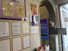 -宠爱国际动物医院·疑难骨科·心肾内科·皮肤科(太阳宫店)