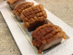 脆皮五花肉-Carmen卡门西班牙餐厅