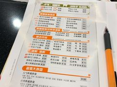 -呷哺呷哺(西单大悦城店)