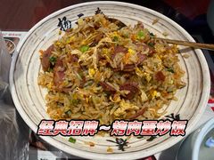 -扬二春炒饭(国庆路总店)