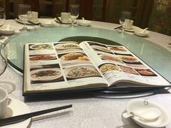 -申宴酒楼(王子百货店)
