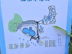 -腾冲洞山温泉村