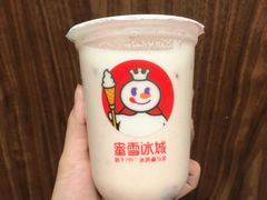 -蜜雪冰城(浙江大学店)