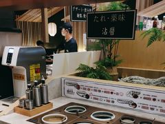 -温野菜涮涮锅(大悦城店)