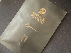 -北京保利大厦酒店(东四十条地铁站店)