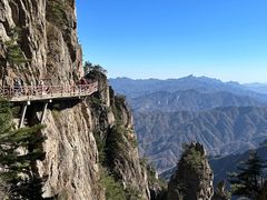 -老君山风景名胜区