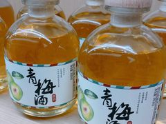 -中国黄酒博物馆