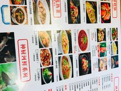 -百年神厨·地道川菜(清江西路店)