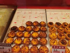 -汪保来(杭州解放路店)