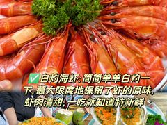 -阿浪海鲜连锁•海鲜加工•老字号(第一市场店)
