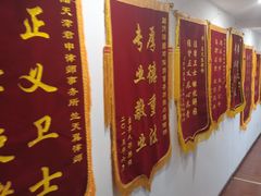 -君申律师事务所