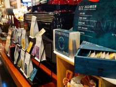 -Gee Coffee Roasters(万象天地店)