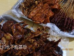 -胡仁根胡记炸炸炸
