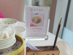 -半岛太子酒家(海港城店)