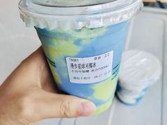 -peekoo coffee(尚嘉中心店)