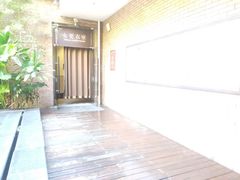 -汇雅温泉