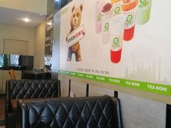 -茶邦尼(新世纪豪园第一居总店)