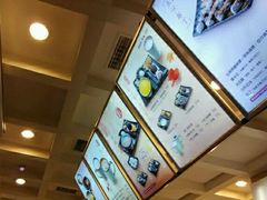 android_upload_pic-鲜芋仙(太原街万达店)