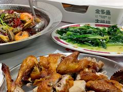 李真强金牌烧鸡-金多鱼大排档·烤鱼·烧烤·宵夜(江南水都店)