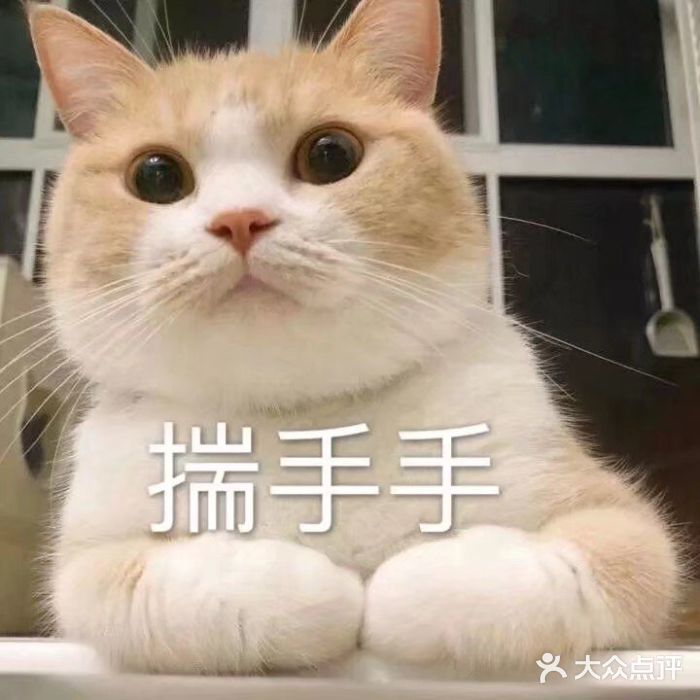 史记米粉(三洋广场店)图片