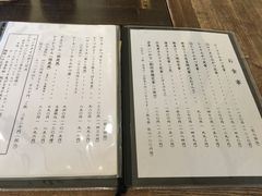 -轻井泽王子购物广场