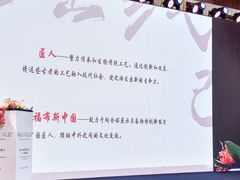-上海前滩香格里拉大酒店