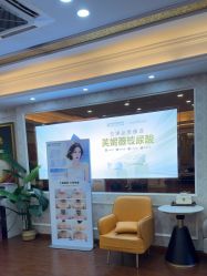 -武汉五洲整形外科医院