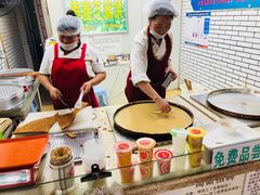 -香糯炎荞饼王(解放碑店)