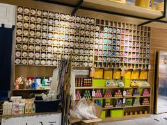 -百武西(北京apm店)