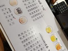 -烧柠·柠檬茶(大融城店)