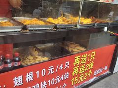 -味味香(团结湖店)