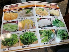 -凤兴鸡煲(宝安海雅店)