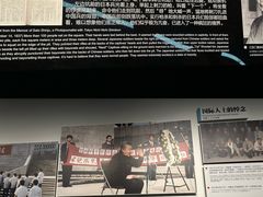 -侵华日军南京大屠杀遇难同胞纪念馆-停车场