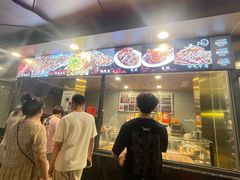 -老黄记手撕烤兔(玉林街店)