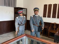 -沈阳金融博物馆