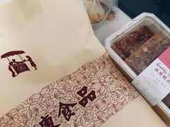 -泰康食品(南京东路店)