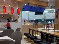 -鲜芋仙(番禺万达广场店)