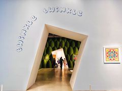 -德基艺术博物馆