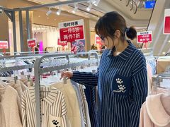 -盐城大有境(解放南路店)