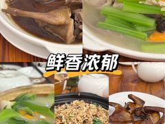 -富哥食店